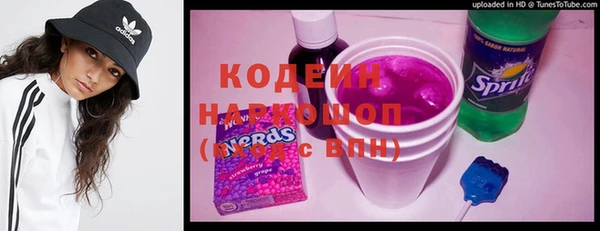 mdma Дмитров