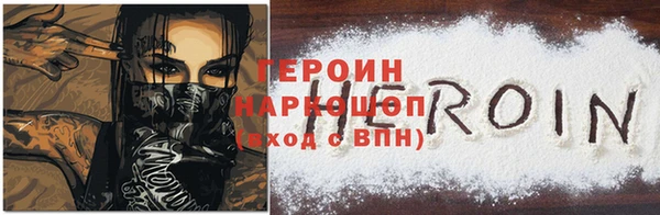 mdma Дмитров